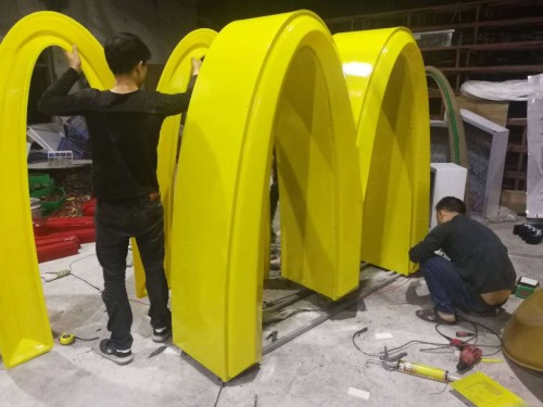 麥當(dāng)勞雙面三維吸塑發(fā)光字戶外招